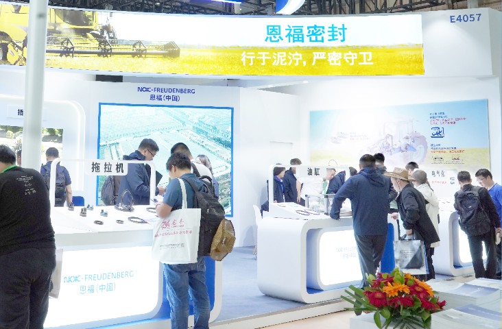 z6尊龙官方网站携“密封英雄”亮相农机展，哪些精彩不容错过？
